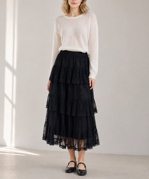 Black Elegant Ruffle Lace Tiered Skirt